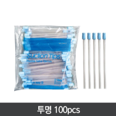 product-large-image