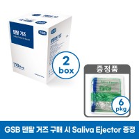 DVmall : 재료를 선택하는 새로운 기준! Dvmall : 재료를 선택하는 새로운 기준!
