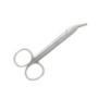 Universal Wire Scissor 12.5cm / Atria
